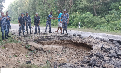 बाँकेको कोहलपुर कुसुम सडकखण्डमा ठुलो बिष्फोट, मानवीय क्षति हुन पाएन